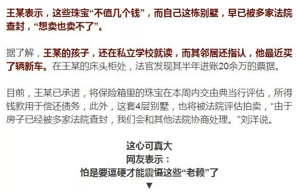 成都金牛区哪个小区人口最多_成都金牛区图片(3)