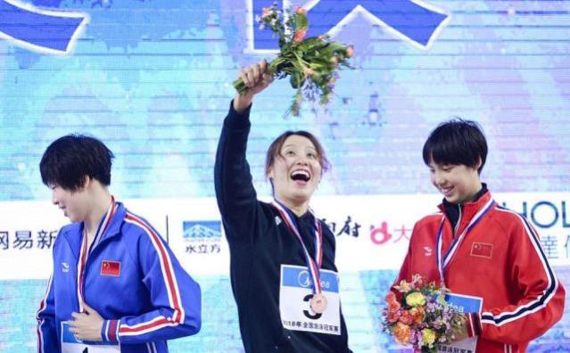 傅园慧连夺金铜两牌 霸主地位无人替代 退役只