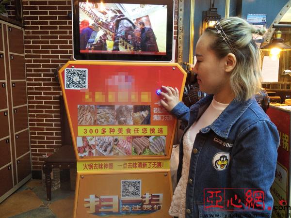 火鍋店專用的火鍋去味機,油煙去味機