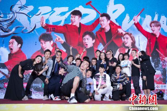 综艺节目《奔跑吧》第二季举行新闻发布会。 韦亮 摄 综艺节目《奔跑吧》第二季举行新闻发布会。 韦亮 摄