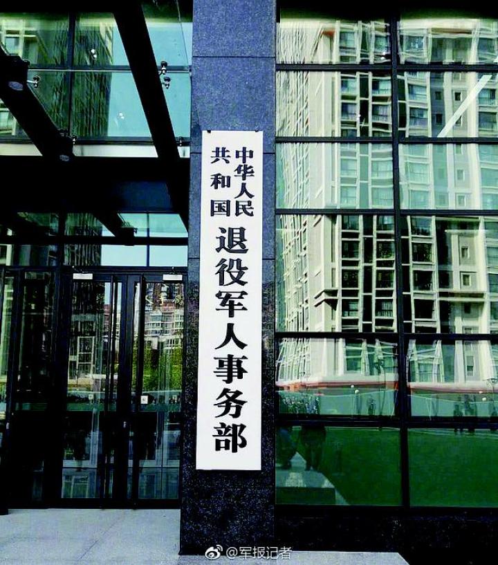 来了！新疆新闻早餐（音频）