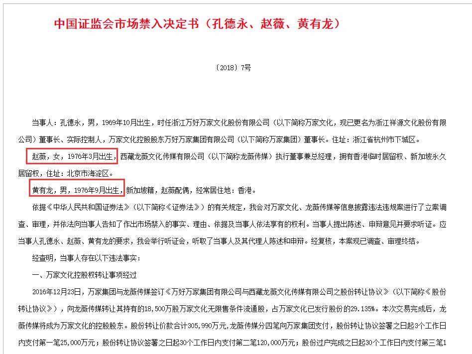 文化产业占经济总量的比值_传统文化手抄报(3)