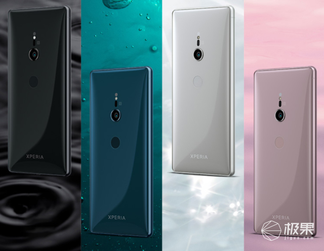 索尼 XZ2 国行版正式发布:拍照独门黑科技,售价