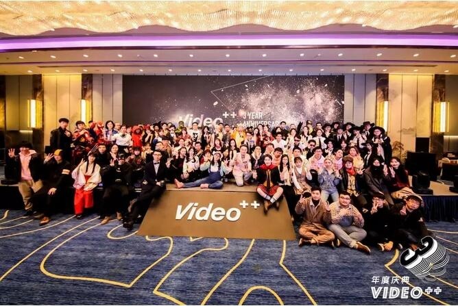 喜讯 | 旷视科技Face++牵手极链科技Video++ 