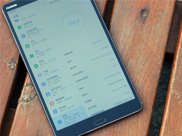 华为平板M5首销广受好评 新iPad劲敌锋芒毕露