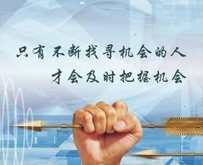 A股纳入MSCI指数名单将揭晓 价值股成长股各有机会