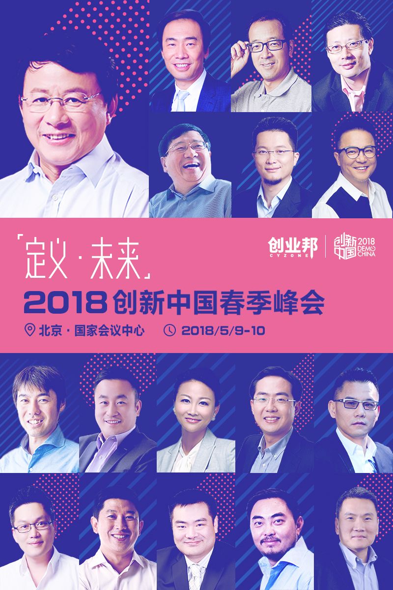 中兴遭美国罚款3亿美元,禁运7年,中国 芯 病何