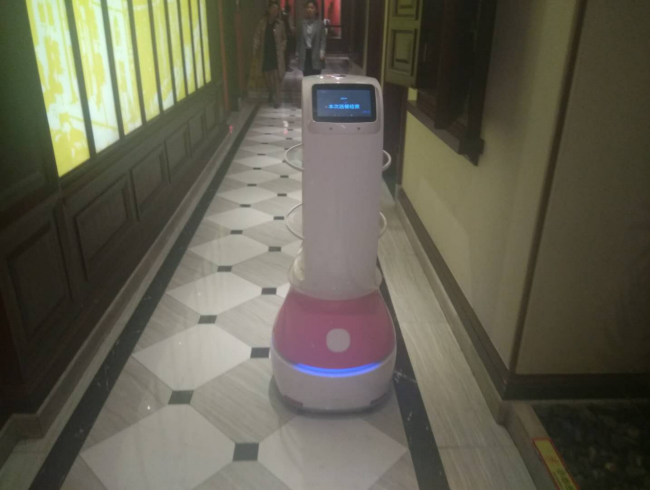 QQ截图20180418182050.png