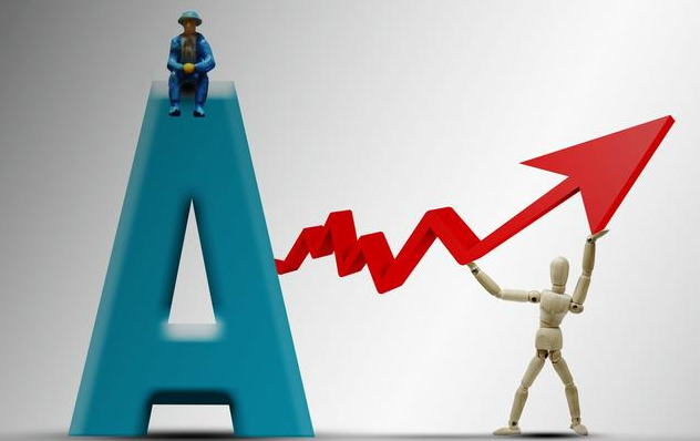 芯片第一龙头79跌至6元,股东增持8000万股,18