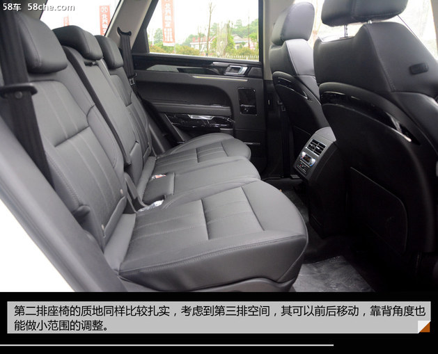 豪华中大型SUV 众泰T800衡阳到店实拍