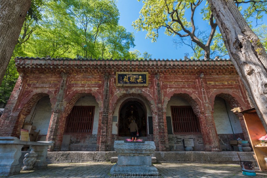 滁州这座寺庙位于琅琊山上,最古老大殿却供奉道教玉皇大帝