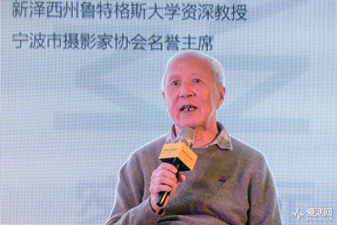 世界华人摄影学会副会长,世界八大风光摄影大师之一李元