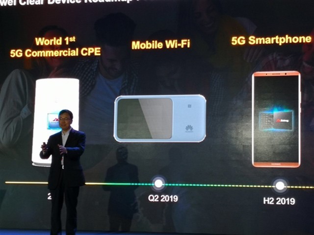 华为首款5G手机预计2019下半年亮相 或为Mate 30
