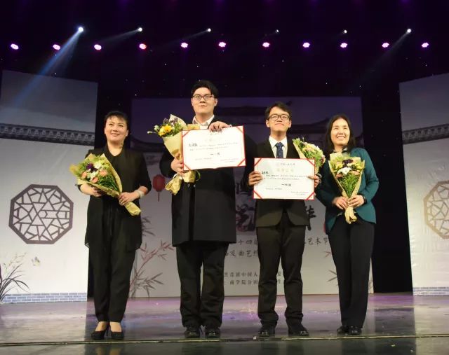 五四快讯 | 中国人民大学第二十四届五四文化