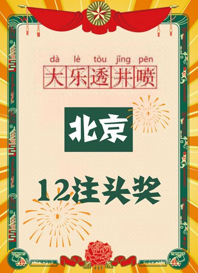 8F28B2ED3F7FA91735026FF434D40D352CBDB7CF_size44_w393_h540.jpeg
