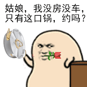 掌声动漫动态图片 下载动漫壁纸