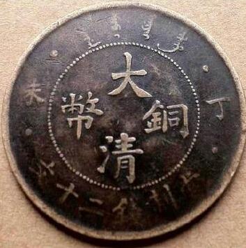 古钱币铜币收藏价值与鉴别方法