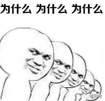 恩格尔系数首次低于30%!标志我国进入发达国