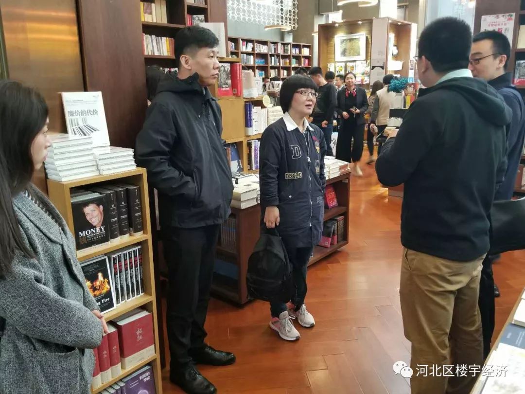 楼宇办组织重点楼宇运营商赴京考察中信书店