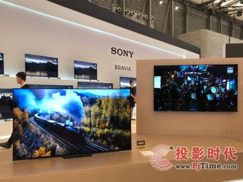占据高端电视市场 索尼推全新OLED产品A8F