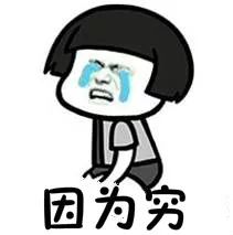 9_meitu_4.jpg