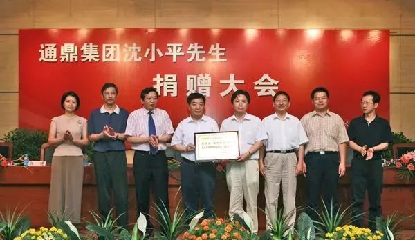 江苏哪里人最有钱?这个城市前三名,秒掉苏州全