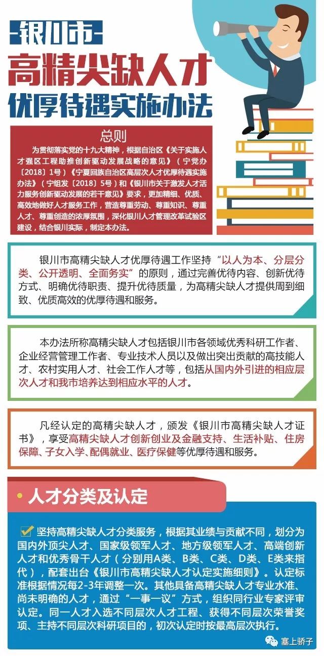 劳动合同一年一签利弊