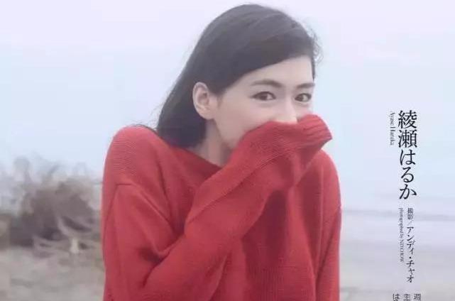 日本最受欢迎女演员并非石原里美 新垣结衣仅排第三