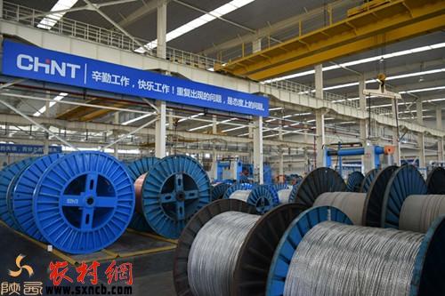 咸阳科技产业园:双轮驱动 聚力发展