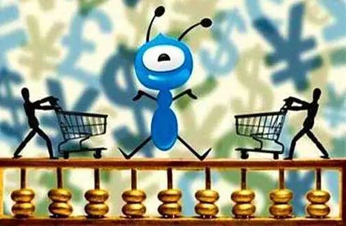 全球最大金融+科技+独角兽公司上市? 谁又将真