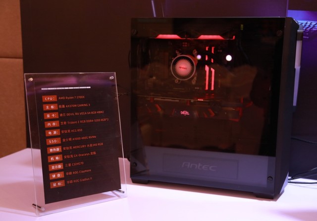 AMD二代锐龙处理器媒体交流会成功举行 