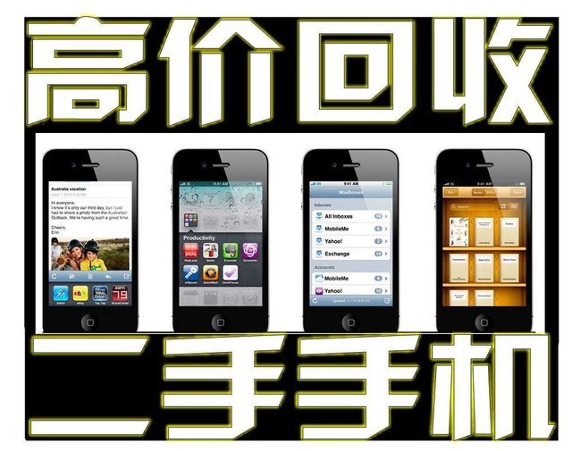 老用户不买iPhone X 原因竟不是因为穷
