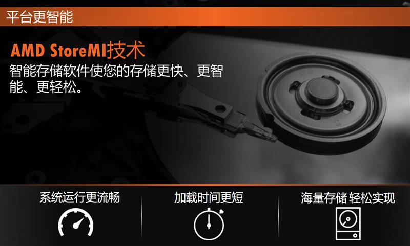 全面飞升！AMD锐龙7 2700X/5 2600X首发评测：性价狂U