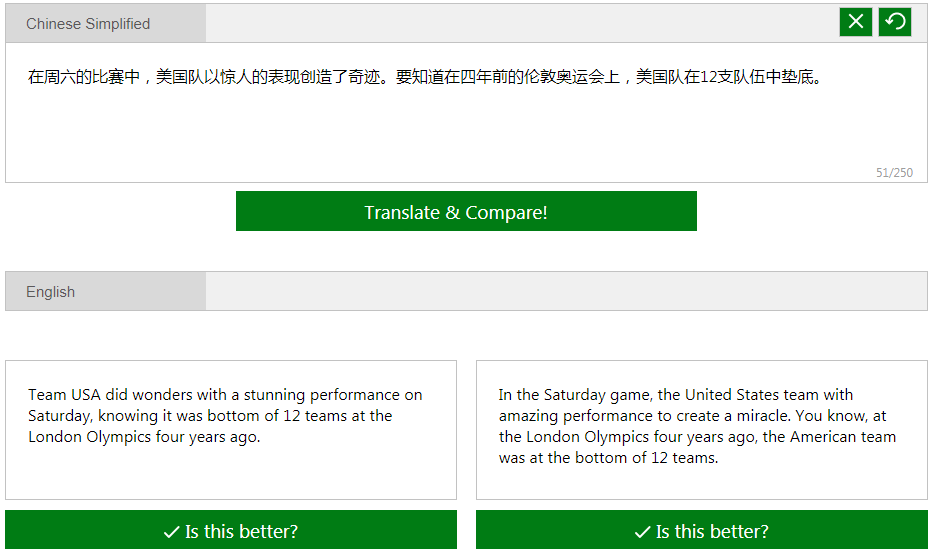 5CD93F5EBEF34A47CF24A10991EA6943BF8432B9_size29_w931_h549.png