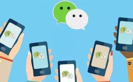 别乱说话!西安一女子在微信群里说了这种话,被