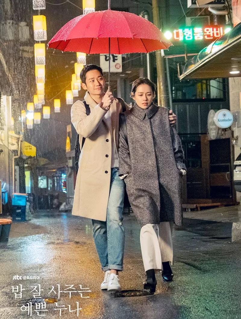 看了《经常请吃饭的漂亮姐姐》,这样的小奶狗