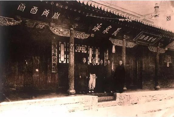 第一次知道“汾酒”翻译一下就是“大酒”，作家刘醒龙真是大手笔