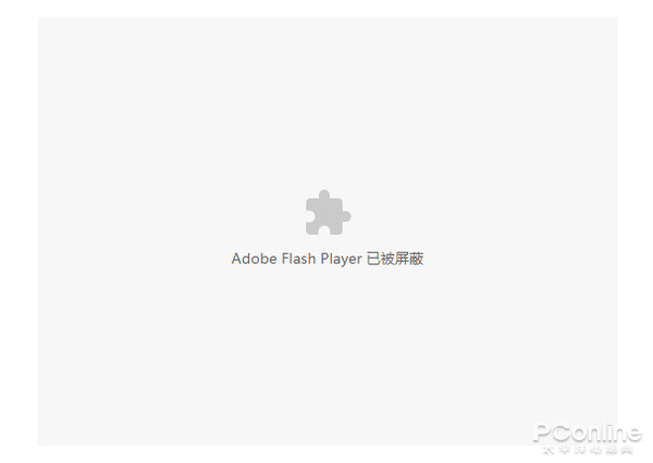 Avast Secure Browser