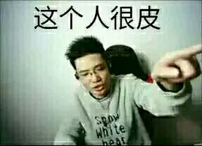 民进党不问苍生问鬼神请出《圣经》佛祖玉皇大帝发誓火电没污染 民进党不问苍生问鬼神请出《圣经》佛祖玉皇大帝发誓火电没污染