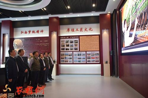 咸阳科技产业园:双轮驱动 聚力发展