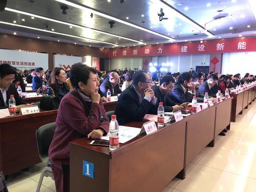 联通(山西)产业互联网有限公司正式揭牌