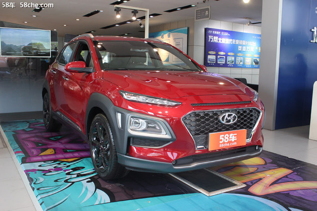 SUV新物种——北京现代ENCINO震撼登场