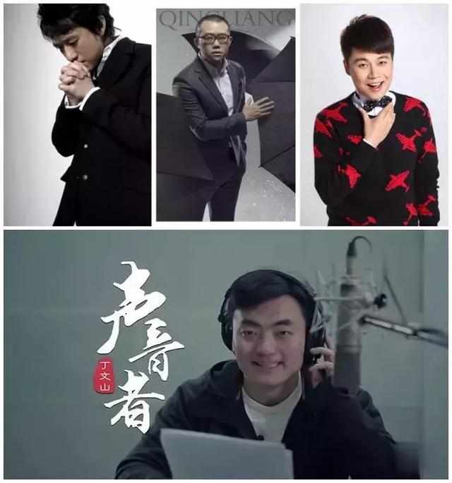 映客、YY、搜狐的综艺制作人告诉你,优质的PGC是怎样诞生的?