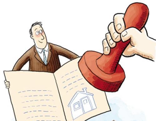 手上有三十万,是理财好还是在县城买房好?