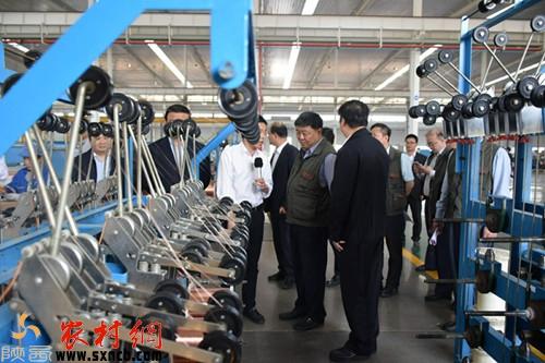 咸阳科技产业园:双轮驱动 聚力发展