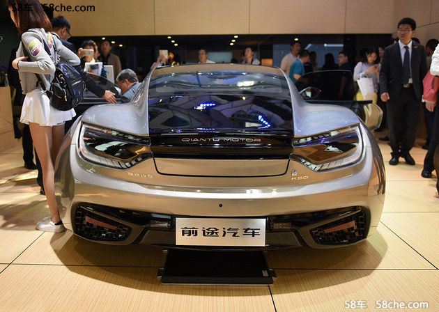 2016北京车展 前途K50量产版正式发布