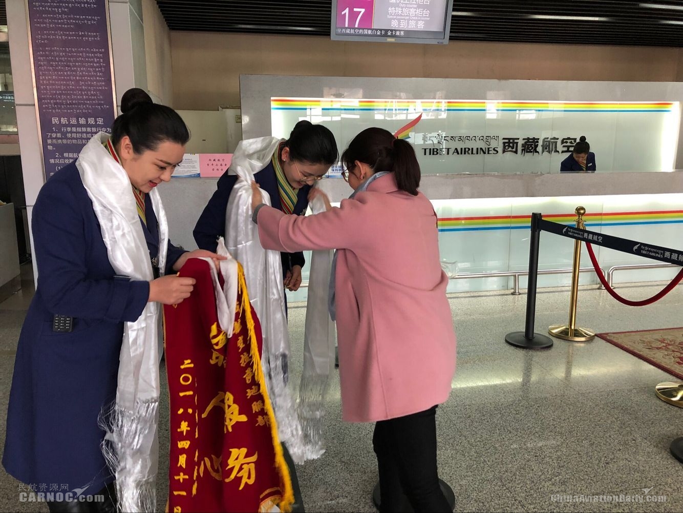 真情服务收获感动 爱心延伸旅客表扬