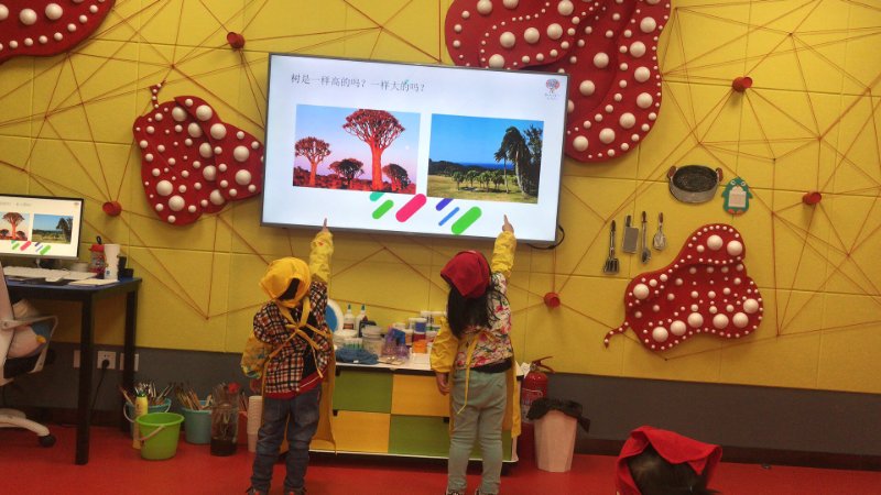 爱品味生活 2A6232ECBDBA646B464791A50621675FA08619E9_size79_w800_h450.jpeg