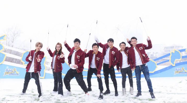 极限挑战综艺第二期 2FD93E9785CB059DAAF05880FE5FF80112B529D2_size41_w715_h396.jpeg