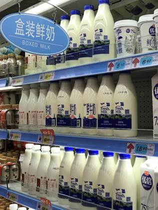 中国奶霸 号称g奶女神_肥奶霸抖奶图片_奶霸卡盟